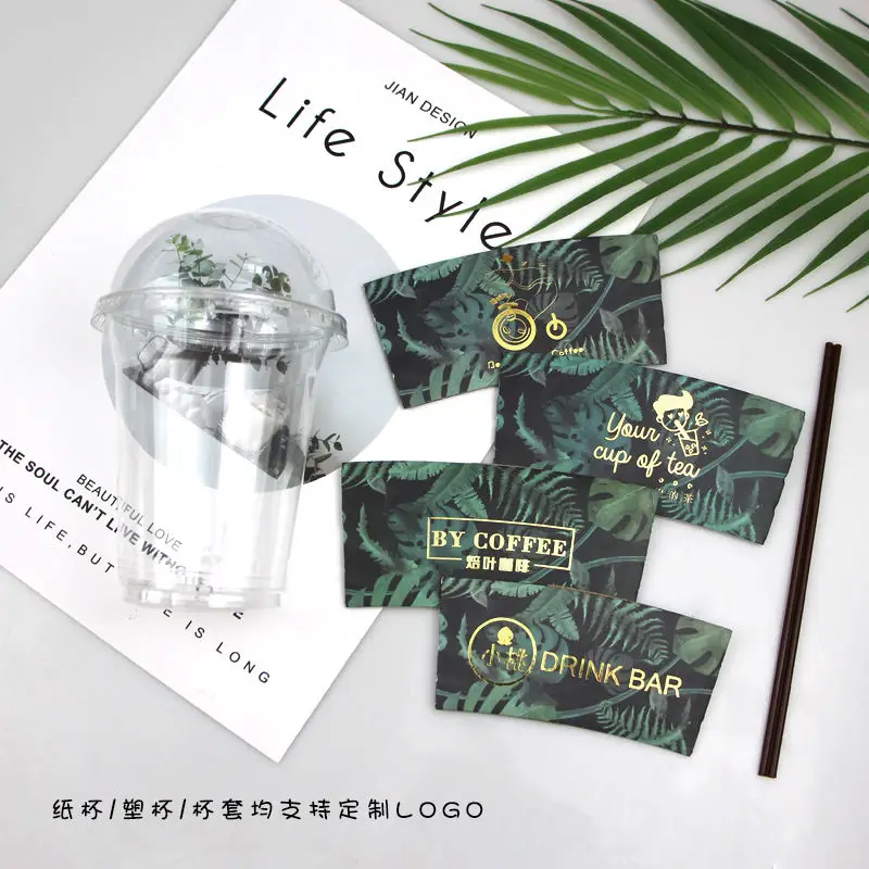 5 шт. зеленый тиснения одноразовые чашки для кофе молока чашка бумажный стаканчик