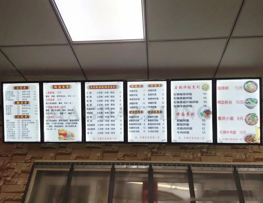 6 шт. магнитные открытые алюминиевые светодиодные панели для меню A1 Slimline | Лампы и