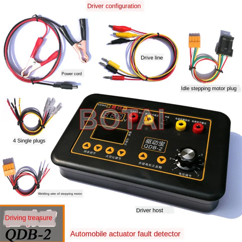 Автомобильная Катушка зажигания Тест инжектор Соленоидный клапан холостого