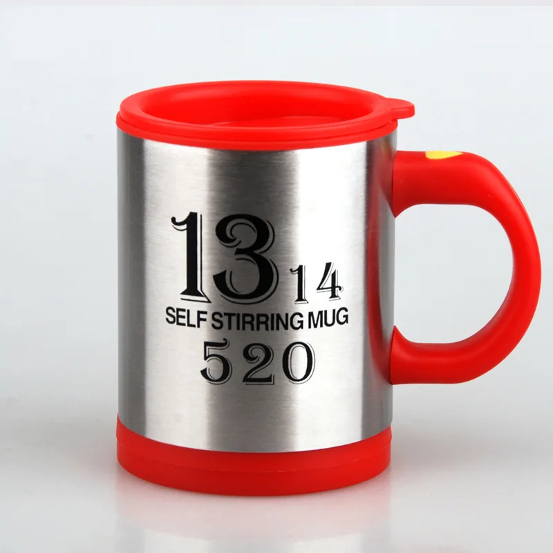 Самоперемешивающаяся кофейная кружка электрическая вращающаяся чашка из