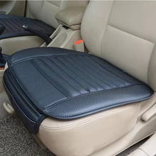 Car Seat Cushion PU leather Front Seat Breathable Protective Pad Non-Slip Single Universal Seat Cushion Cover Car Seat Cushion