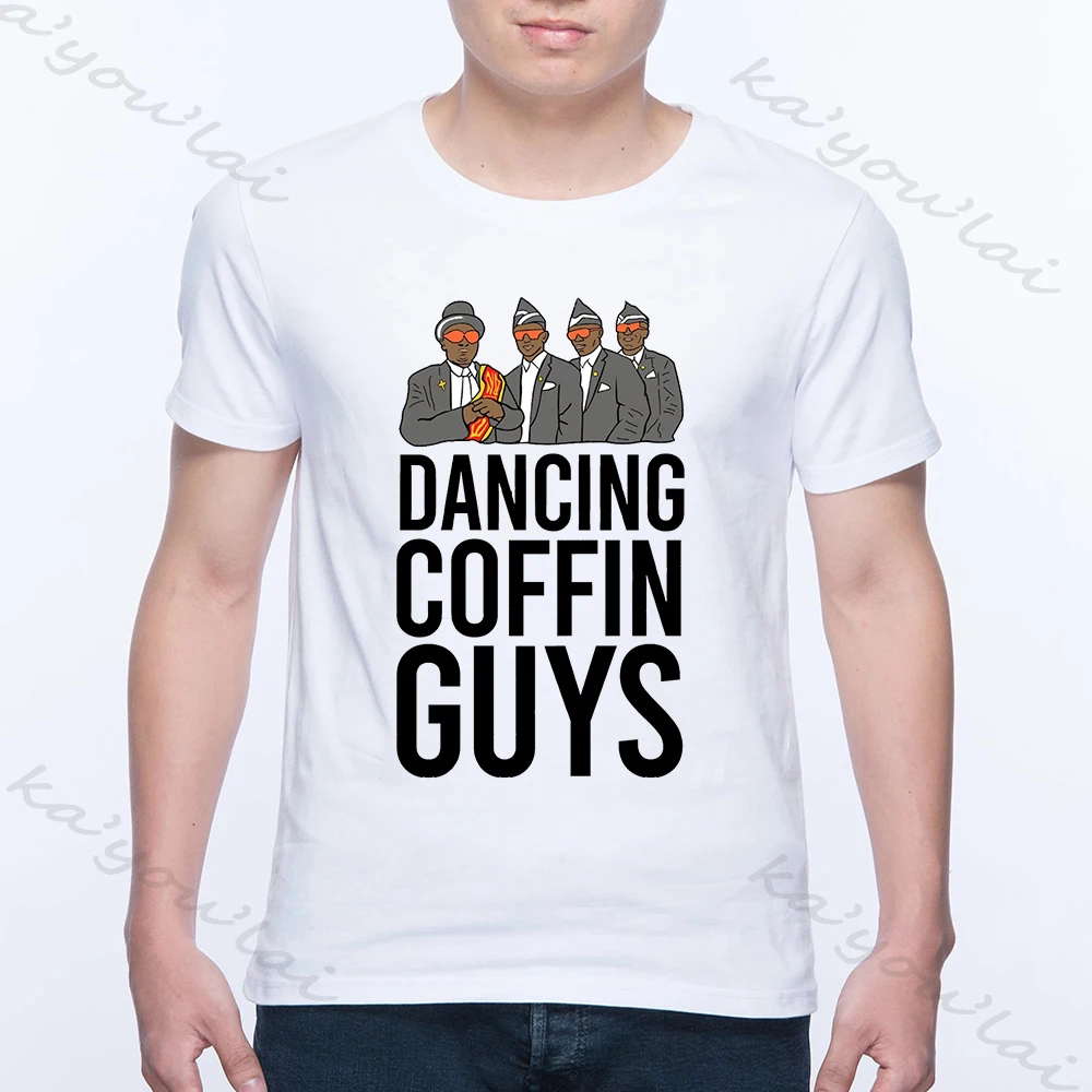 Модная забавная Мужская футболка с надписью Stay At Or Dance With Us новинка 2020|Мужские