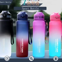 5001000ml sports water bottle gradient color bottle with bounce cover scale reminder frosted leakproof cup for outdoor sports
