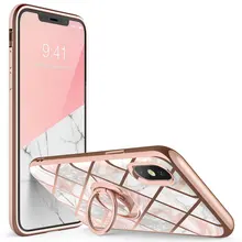 I-BLASON For iphone X Xs Case Cosmo Snap Slim Marble Cover with Built-in 360 Rotatable Ring Holder Kickstand Support Car Mount