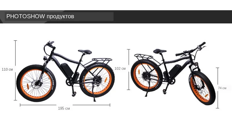 Электрический горный велосипед EZBIKE TDE07, 750 Вт, для охоты, электровелосипеда, пляжа, снега, электрический велосипед, 48 В, литиевая батарея, мотор, электровелосипед