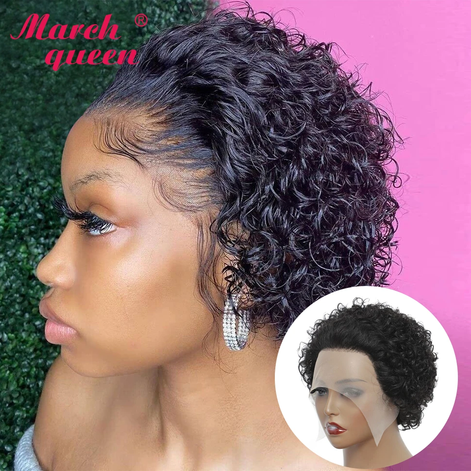 

Парик для стрижки Пикси Marchqueen, предварительно выщипанные парики на сетке, короткие кудрявые волосы 13x1, парики на сетке Пикси без клея с детс...