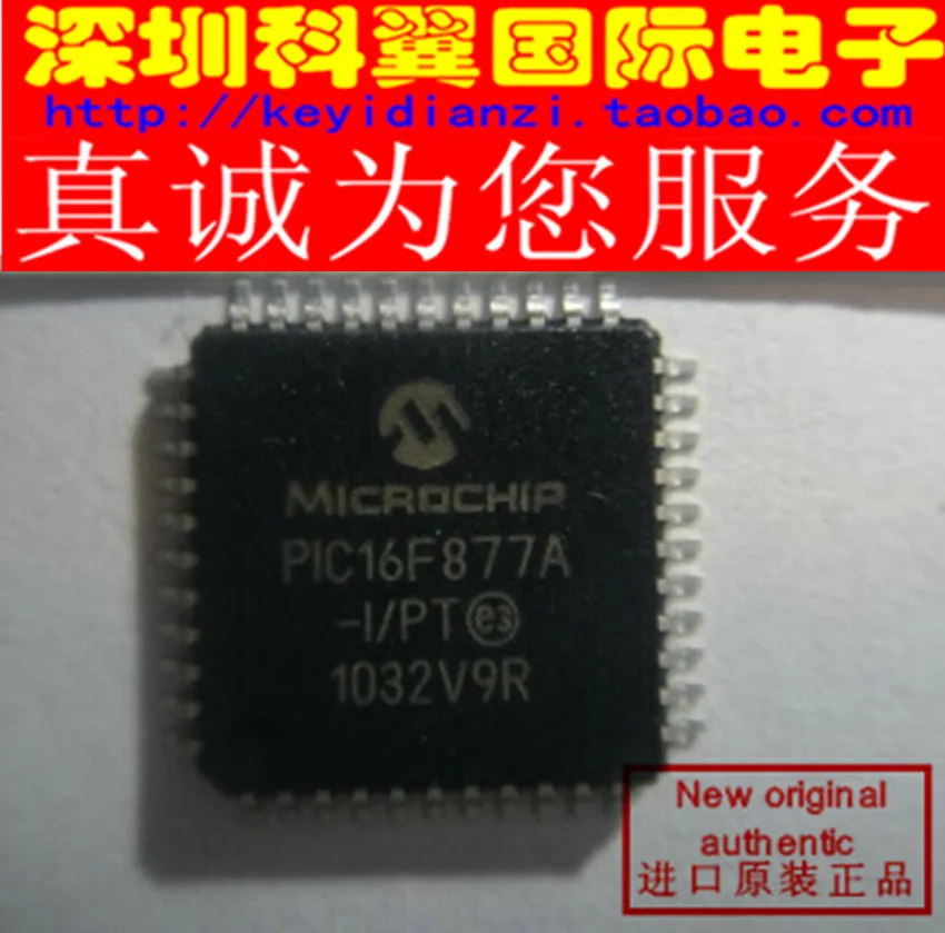 Фонарь 100% новый и оригинальный фонарь PIC16F877A/фонарь | Электроника