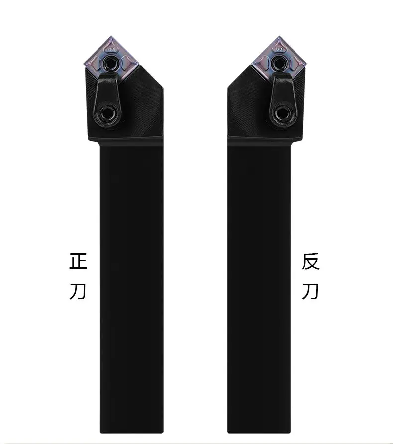 

MSSNR2020K12/MSSNL2020K12 20mm 25mm 32mm 40mm 45 angle CNC lathe external turning tool holder cutting tool holder MSSNR/L