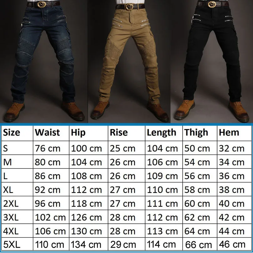Мотоциклетные штаны корова брюки мужские джинсы на молнии защитное снаряжение