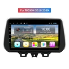 Автомобильная GPS-навигация, 6G + 128G, Android 10,0, для HYUNDAI TUCSON 2019, автомобильное радио, стерео BT, головное устройство с Wi-Fi, 4G, AHD, DSP, IPS, CARPLAY