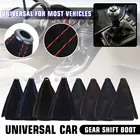 Универсальный кожаный рычаг переключения передач MTAT, рычаг переключения передач, чехол на багажник, красный, желтый, синий, черный, стежок