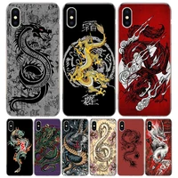 asian dragons animal tattoo silicon call phone case for apple iphone 11 13 pro max 12 mini 7 plus 6 x xr xs 8 6s se 5s cover