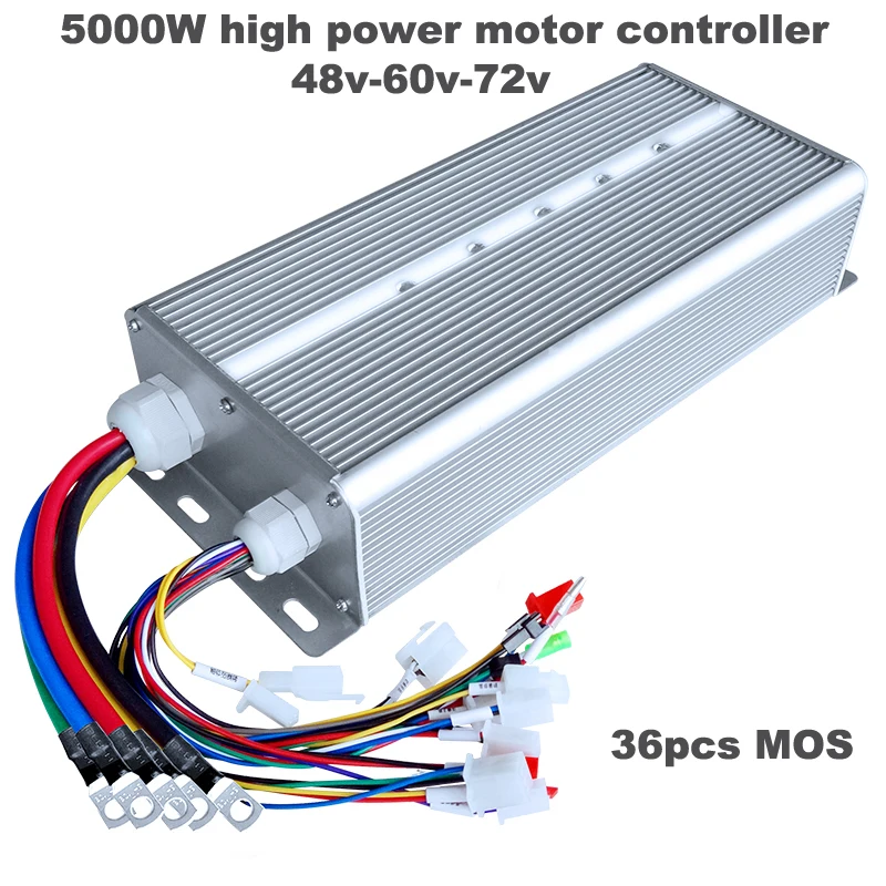 Бесщеточный контроллер 5000 Вт а для электрического велосипеда скутера