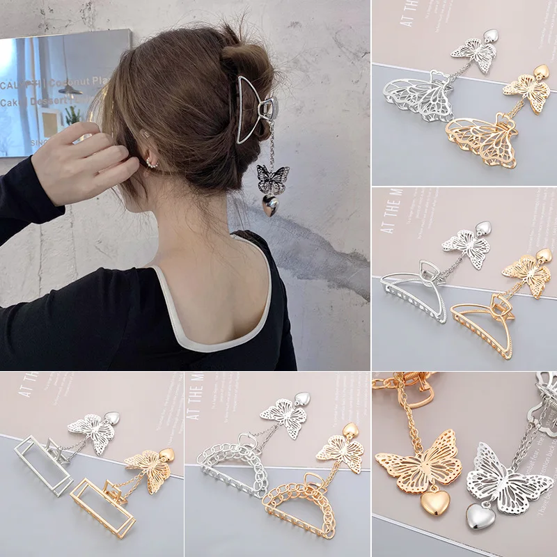

Ins Back Head Catch Clip Metal Butterfly Heart-shaped Hair Clip Fashion Ladies Hair Accessories