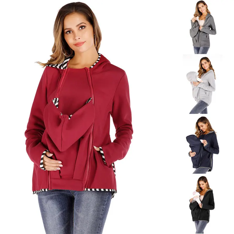 Пальто и куртки Женская весенне осенняя полосатая Детская сумка кенгуру на