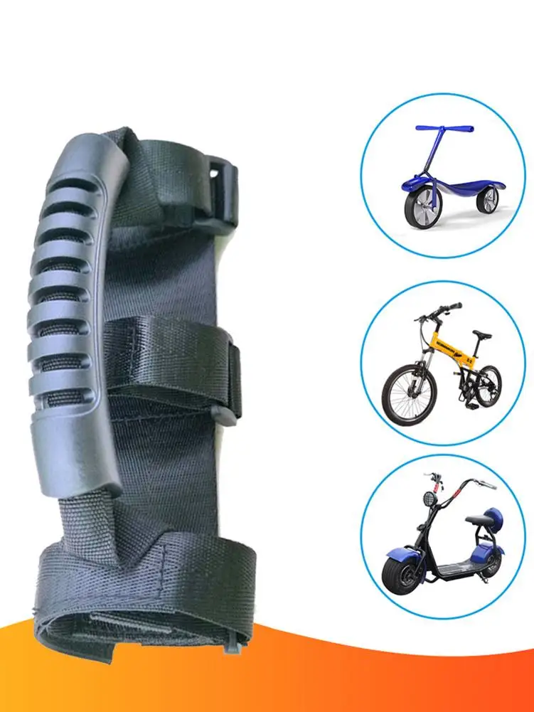 

Ремень для ручки скутера, ремень для ручки электрического скутера, портативный аксессуар для складного велосипеда