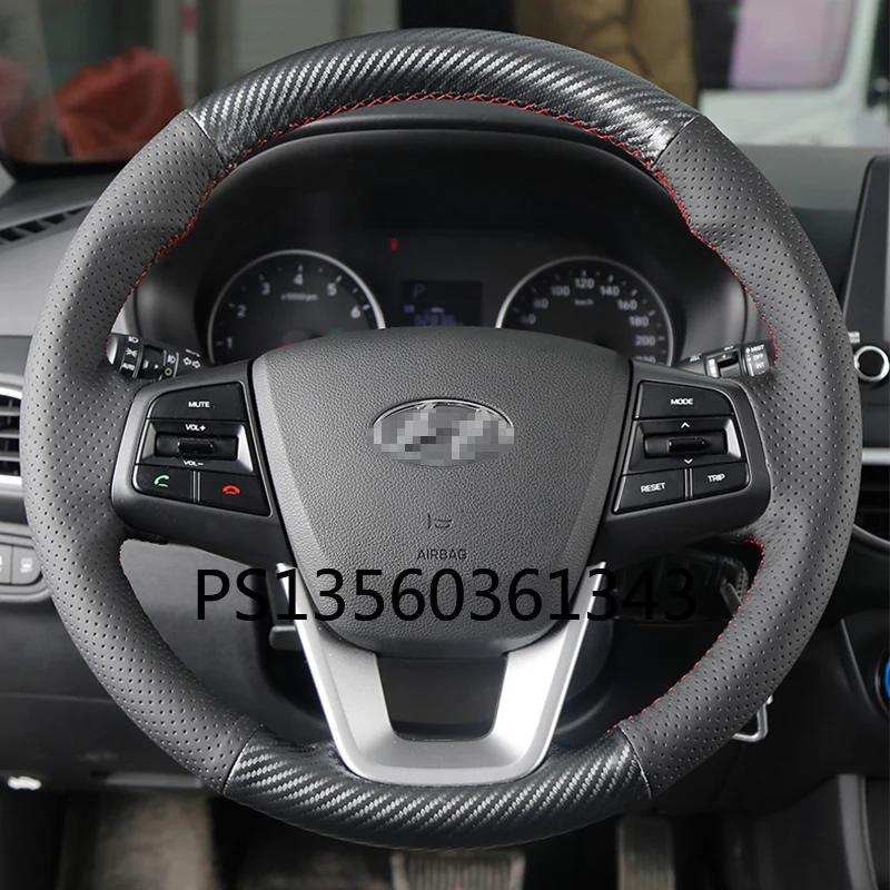 

Suitable for Hyundai Elantra Mistra Ix35 Tucson Vrena Ix25 Lafesta hand-stitched leather steering wheel cover