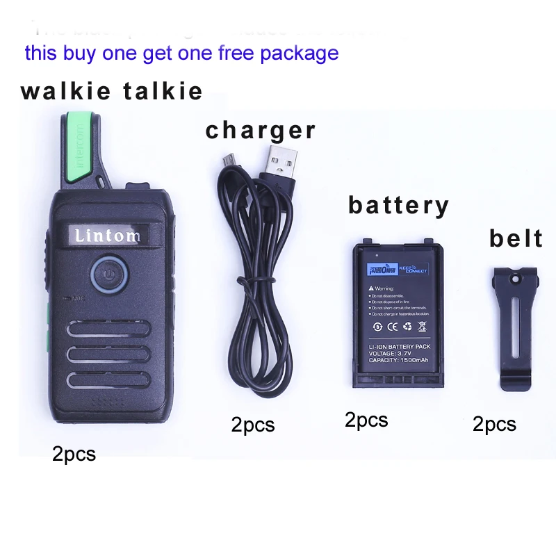 2022 Rechargeable Long Range Two-Way Radios  2 Pack Walkie Talkies with Earpiece Li-ion Battery and Charger Included Pация images - 6