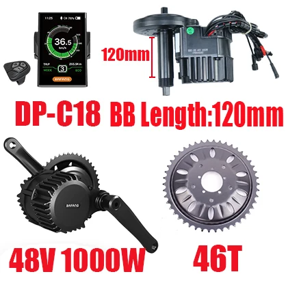 C18 46T 120MM 48 в 1000 Вт BBSHD Bafang комплект для электровелосипеда BBS03 BBS03B набор для преобразования электрического велосипеда 8fun Мощный 1000 Вт комплект двигателя среднего привода - Цвет: C18 46T 120MM