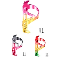 mtb bottle cage bike kettle cage ultralight aluminium alloy road bicycle bottle holder outdoor sports cycling parts for bike