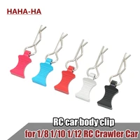 4 pcs stainless steel r type car shell fixed body clip with tab for 18 110 112 rc crawler axial scx10 capra yeti upgrade part