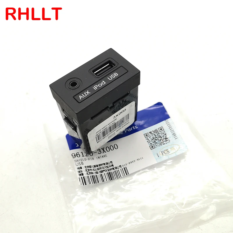 USB ридер для Hyundai Elantra MD 2011 2015 адаптер порта iPod AUX Assy 0EM 96120 3X0004X 961203X0504X|Переключатели