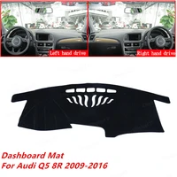for audi q5 8r 2009 2016 high quality car dashboard cover mat sun shade pad instrument panel carpets accessories