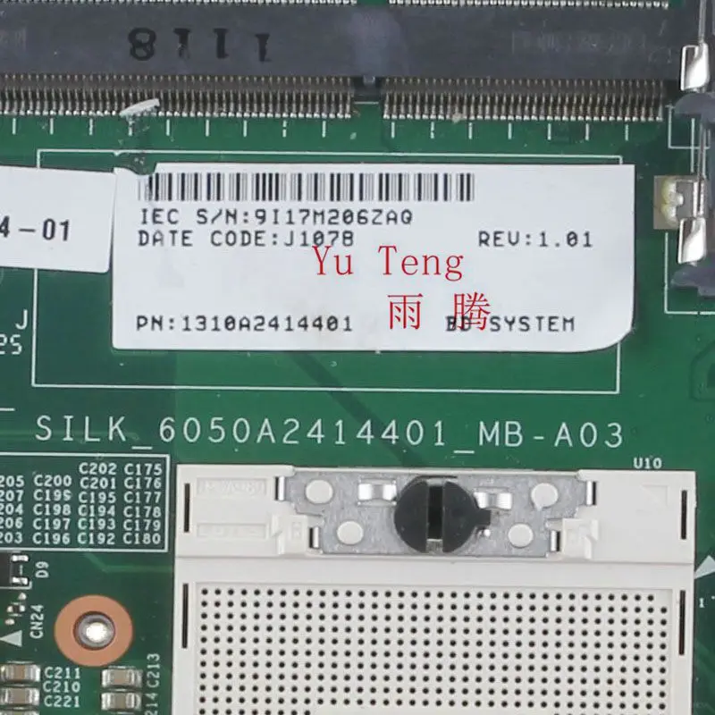 Suitable for Fujitsu SH531 computer motherboard 6050A2414401 CP515374-01 | Компьютеры и офис