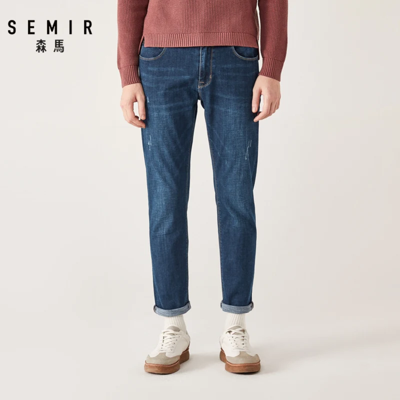 Semir тонкие джинсовые брюки мужские молодежные зимние хитовые цветные с надписями