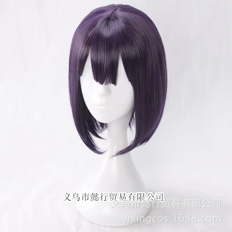 Fate Grand Order FGO Shuten Douji фиолетовые короткие термостойкие синтетические волосы для