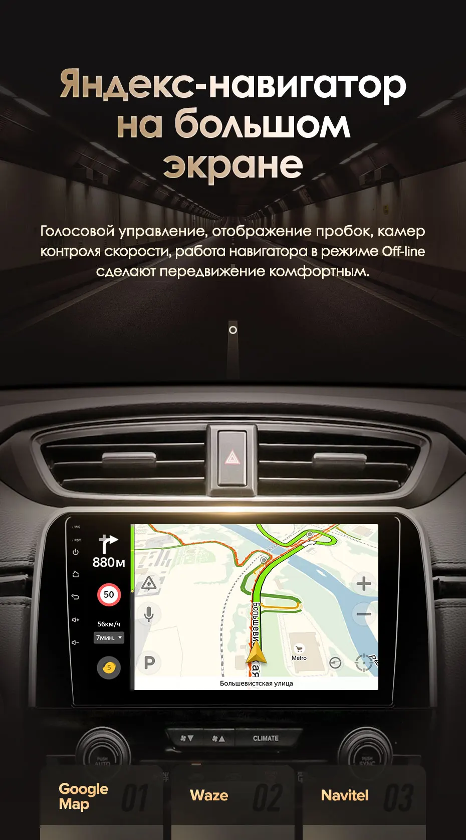 KingBeats штатное головное устройство for Honda CRV CR-V 5 RT RW GPS Android 8.1 автомагнитола на андроид магнитола для Хонда ЦРВ ЦР-В 5 автомобильная мультимедиа Octa Core 8 core*1.8G DDR4