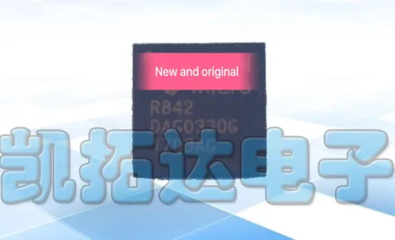 

{ New original } 5pcs R842 QFN