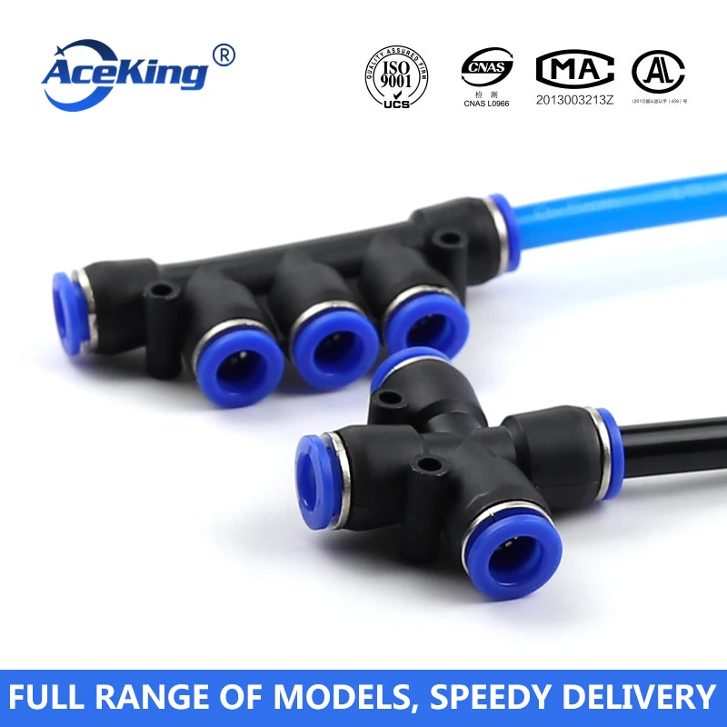 Pneumatic pipe plastic joint PZA four-way PK five way three-way PY PE4 / 6 8 10 12 16mm T-type Y-type TEN-type | Обустройство дома