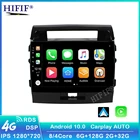 Автомагнитола CAPLAY на Android 10 для Toyota Land Cruiser 11, 200-2015, LC200, k3, k5