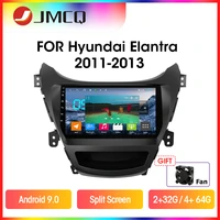jmcq car radio for hyundai elantra avante i35 2011 2013 multimedia player 2 din android 9 0 gps navigaion split screen head unit