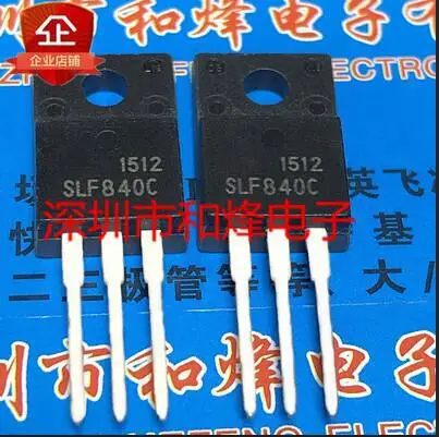 

Free shipping 20PCS SLF840C SLF840 TO-220 500V 12A