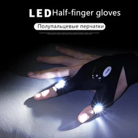 waterproof two finger led flashlight fishing gloves sports lighting portable gloves led outdoor rescue tools cycling flashlight