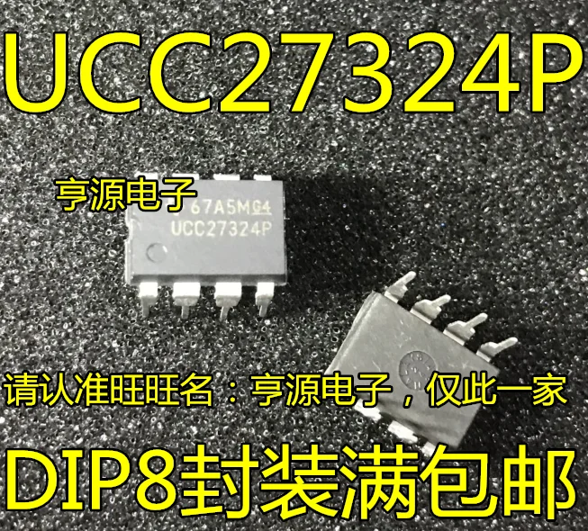UCC27324 UCC27324P UCC37324P DIP8 Foot абсолютно новый блок питания управления DIP IC|Запасные части|