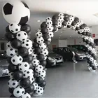 50100 шт., латексные воздушные шары, 12 дюймов