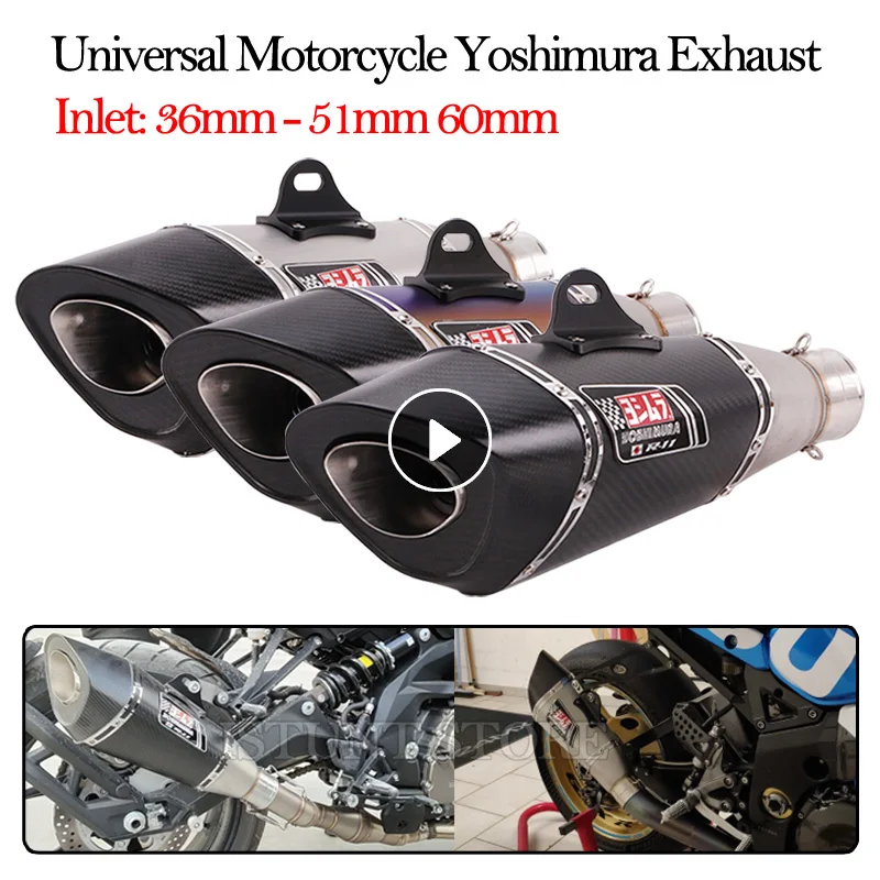 51 мм 60 универсальный мотоцикл Yoshimura R11 выхлопной трубы Escape изменение глушитель