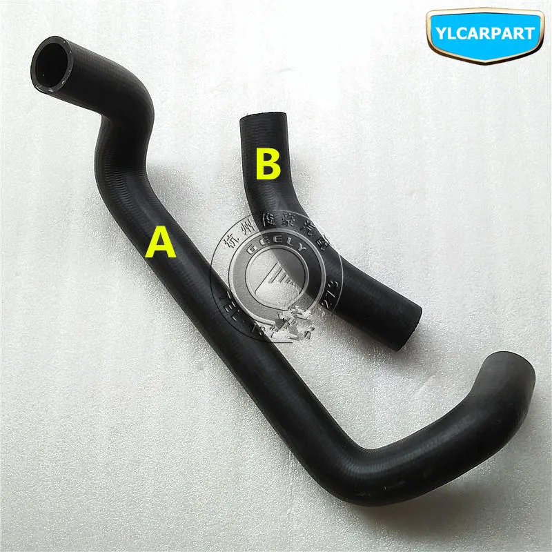 Для Geely CK CK2 CK3 шланг для автомобильного радиатора|geely ck3|geely ck2hose radiator |