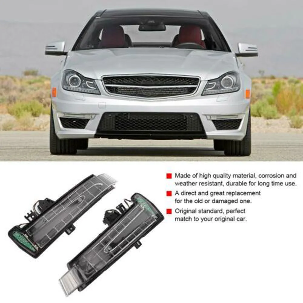 Зеркало заднего вида с поворотным сигналом светильник светодиодный для Mercedes Benz