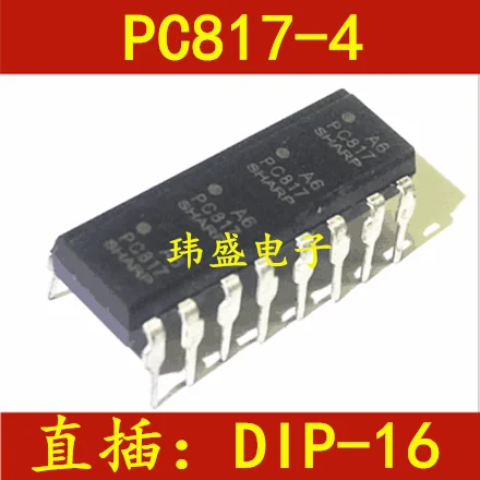 

20PCS/LOT PC847 PC817 PC817-4 DIP16 PC817