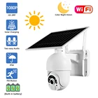 2MP Панели солнечные Батарея WI-FI IP PTZ Камера двухстороннее аудио Цвет ночное Беспроводной безопасности дома Камера 10400 мАч, Перезаряжаемые 1080P