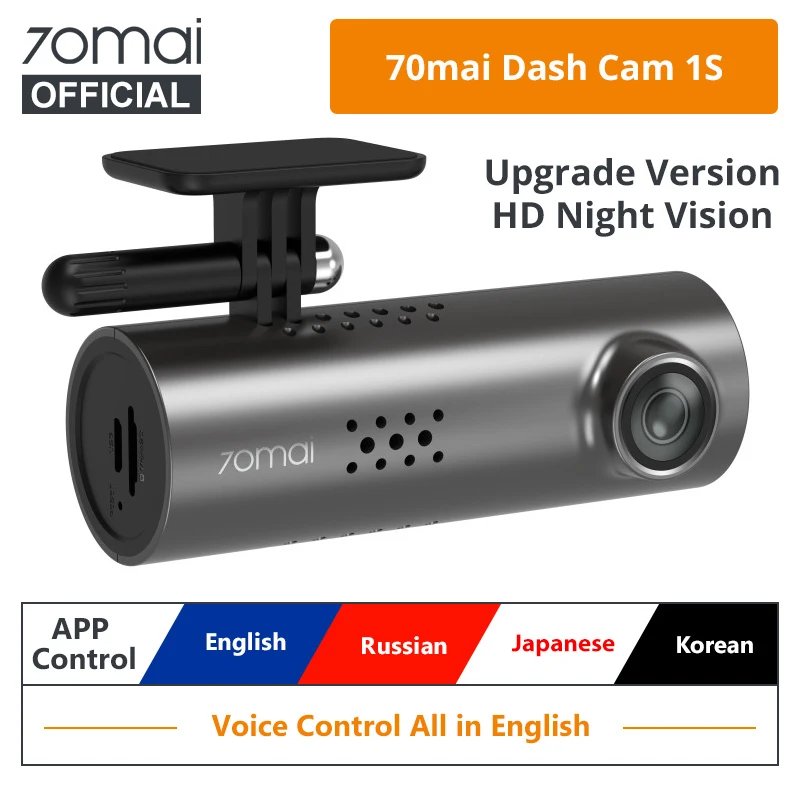 70mai Car DVR 1S APP& English Voice Control 70 Mai Dash Cam 1S 1080HD Night Vision 130FOV Free Wifi 70mai Car Recorder 1S Auto
