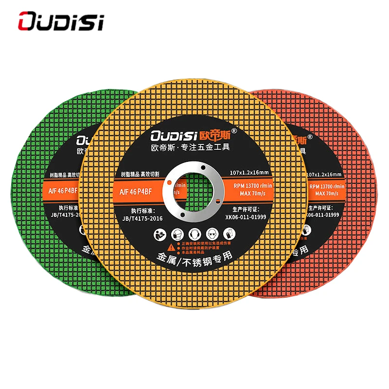 5 шт. 100 107 мм металлический Нержавеющая сталь режущие диски отрезать колес