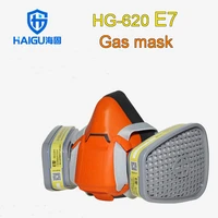 hg 620 e7 chemistry respirator gas mask half mask activated carbon filter box acid gas mask comprehensive gas mask