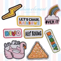 50pcslot embroidery patch letter stick on swan hello lightning rainbow clothing decoration diy iron heat transfer applique