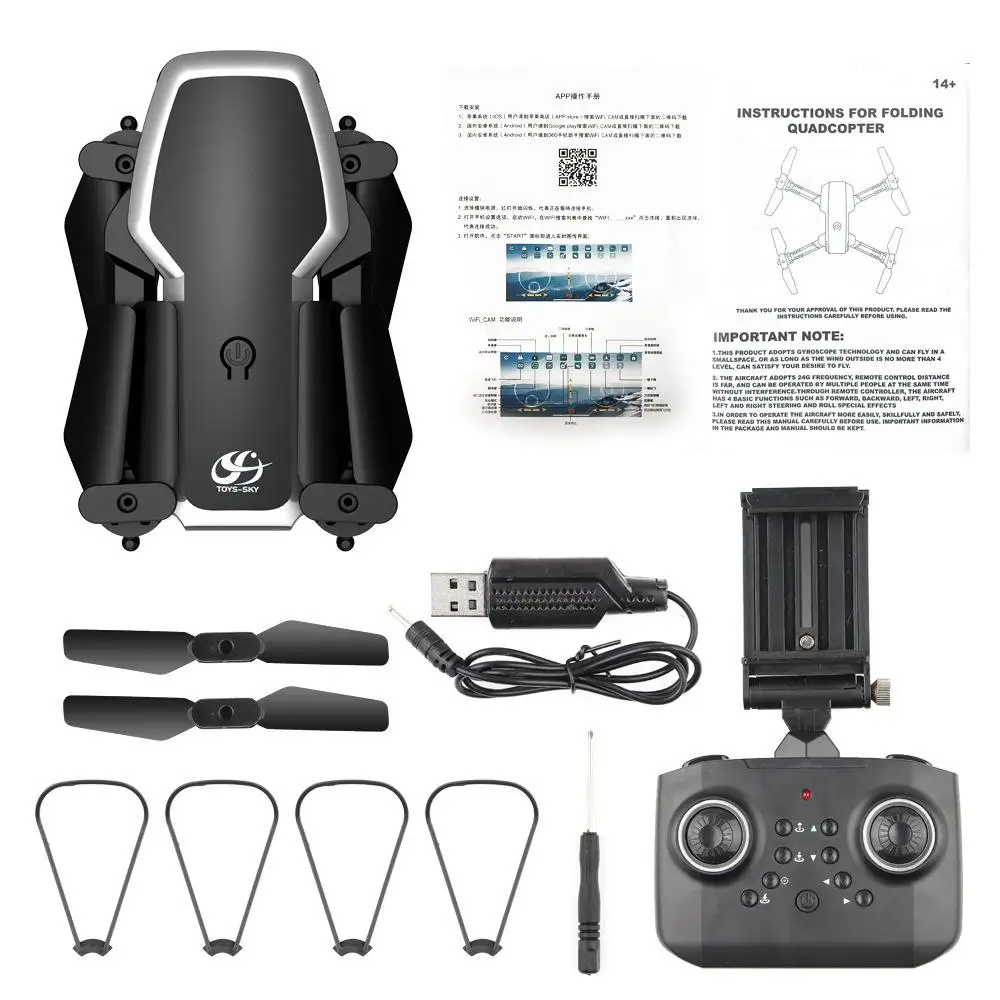 

S171 Pro FPV Mini Drones 4k HD Dual Camera Altitude Hold Coreless Motor Wifi 2.4G RC Quadcopter Foldable Drone Cameras Drone