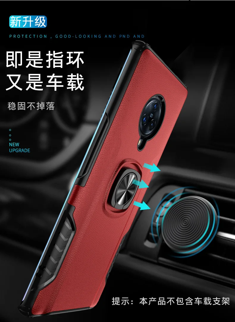 ДЛЯ vivo NEX 3 чехол с подставкой кольцом магнит Броня противоударный защитный на